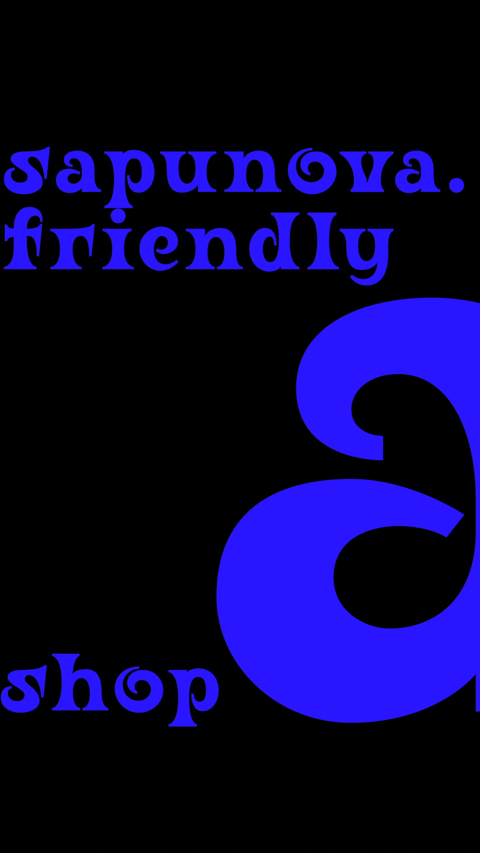 Первая коллекция, титульный экран